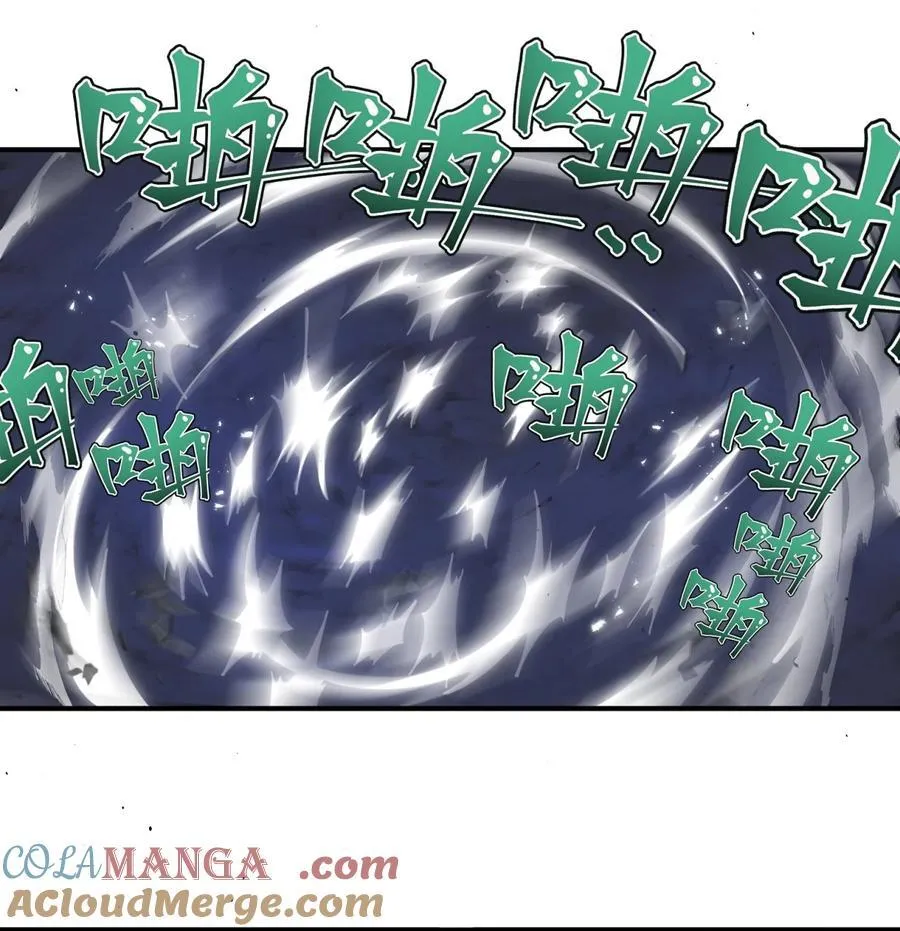 108 多吃点 第5页