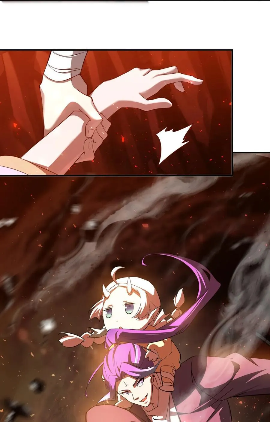 110 考验 第4页