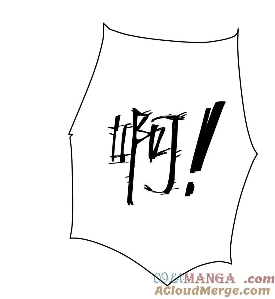 111 夜风 第3页