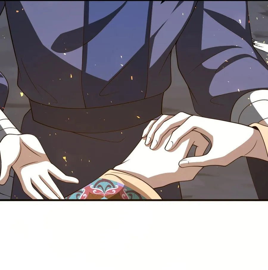 115 赎人 第14页