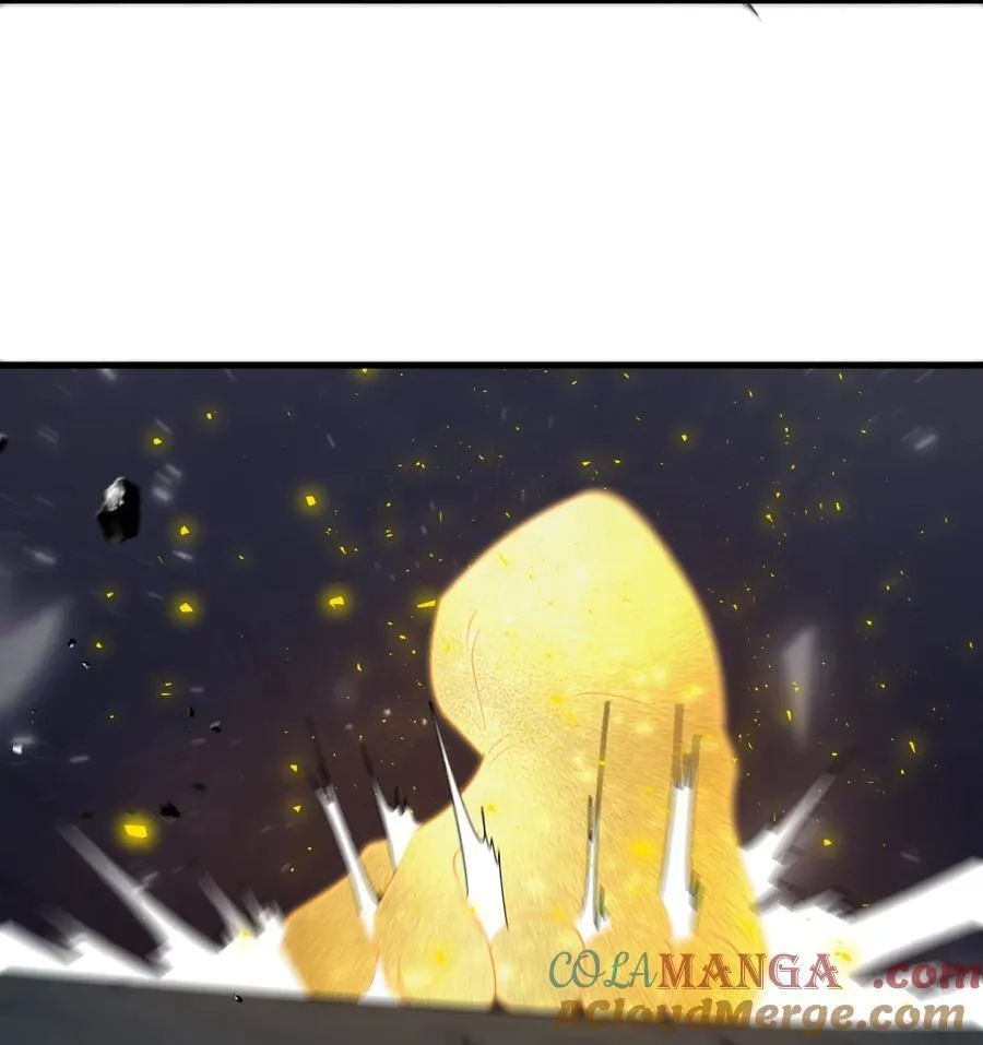118 协商 第7页