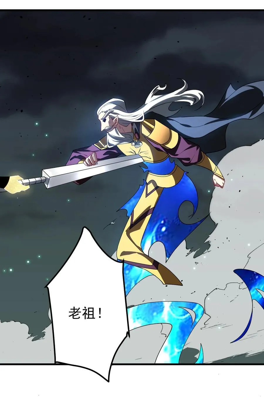 118 协商 第32页