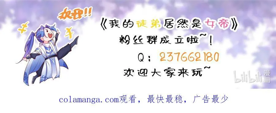 118 协商 第38页