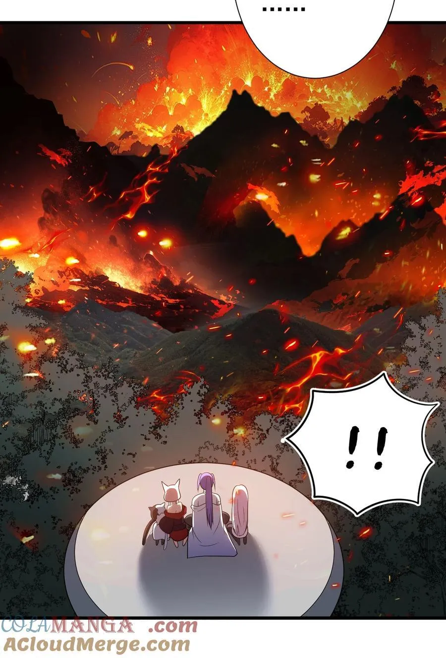121 寻亲 第15页