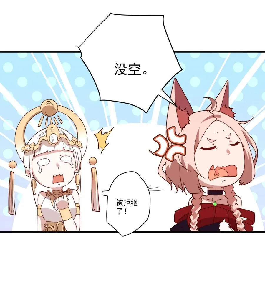 131 至尊果 第4页