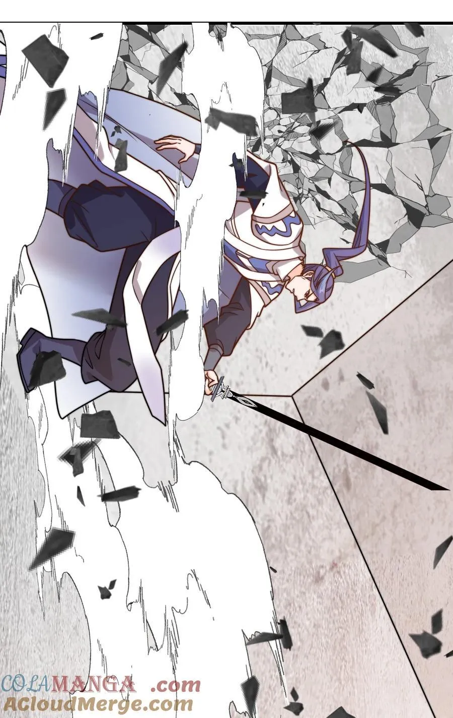131 至尊果 第15页
