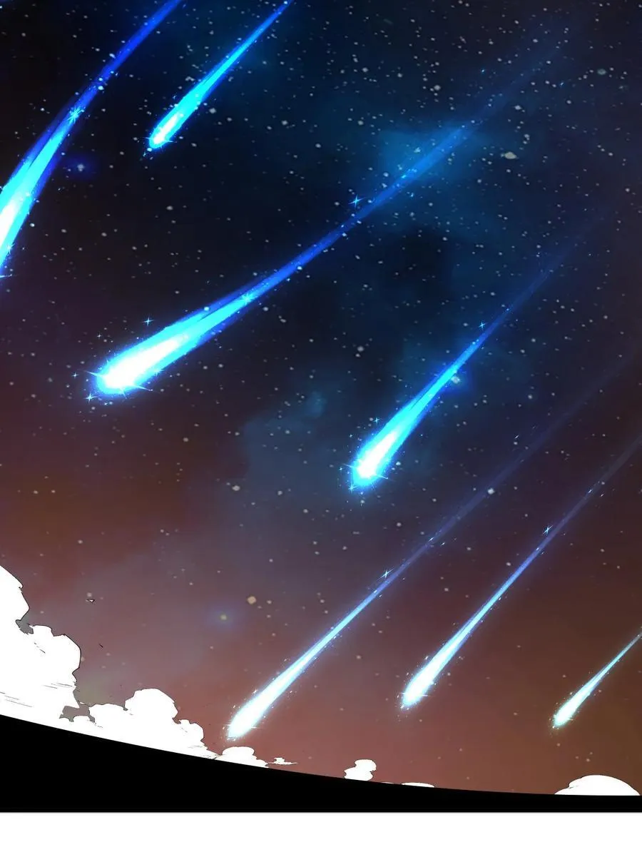131 至尊果 第42页
