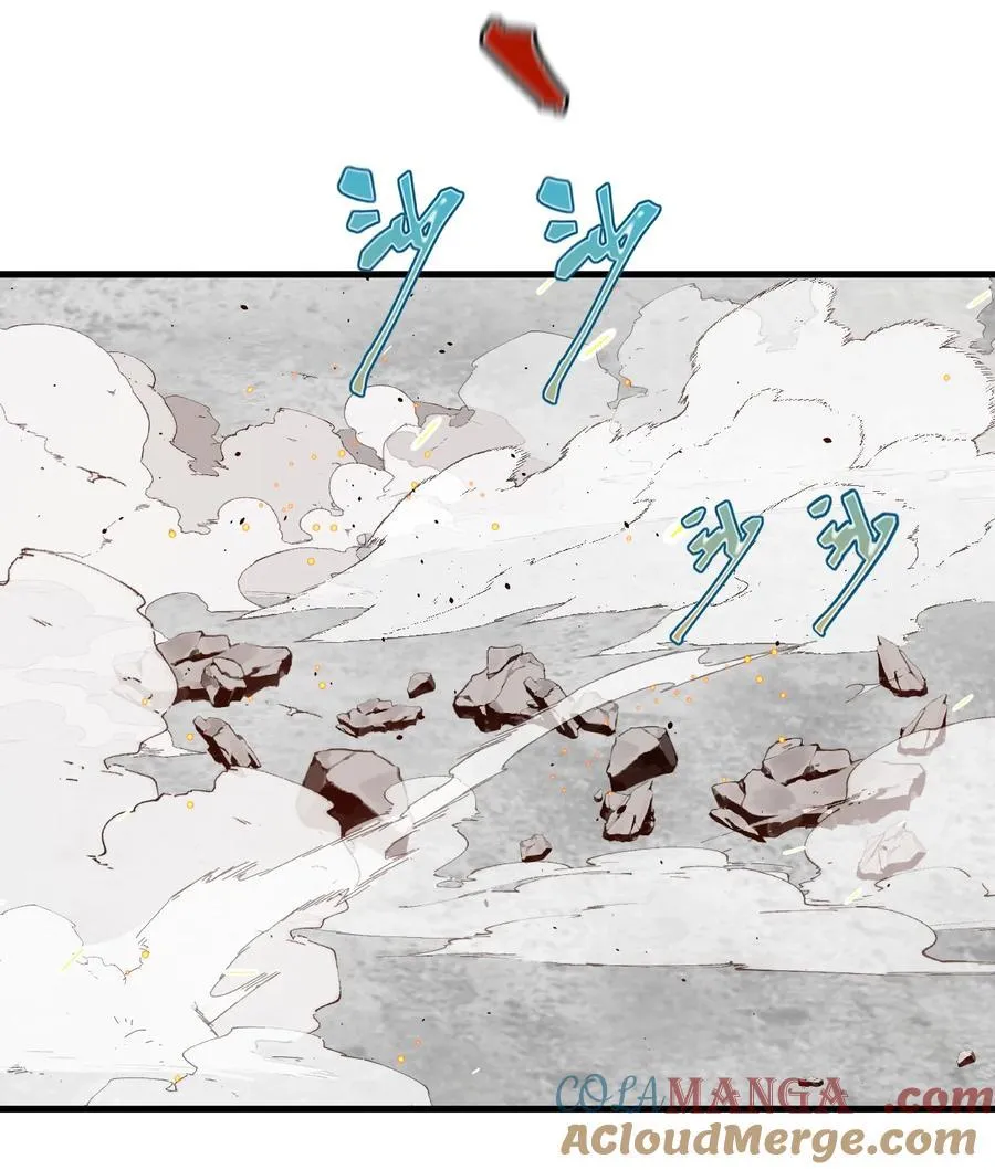 132 红衣女子 第7页