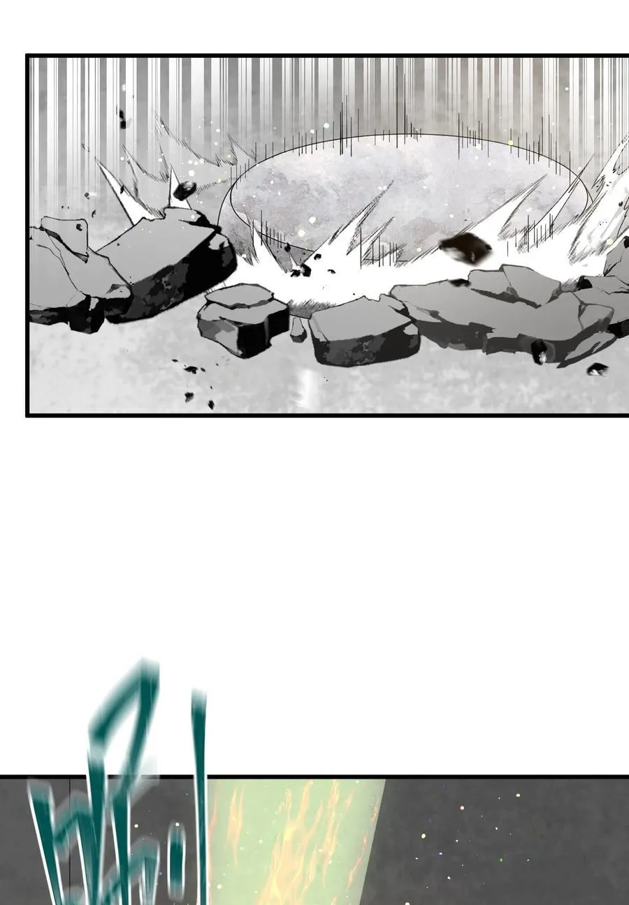 132 红衣女子 第14页