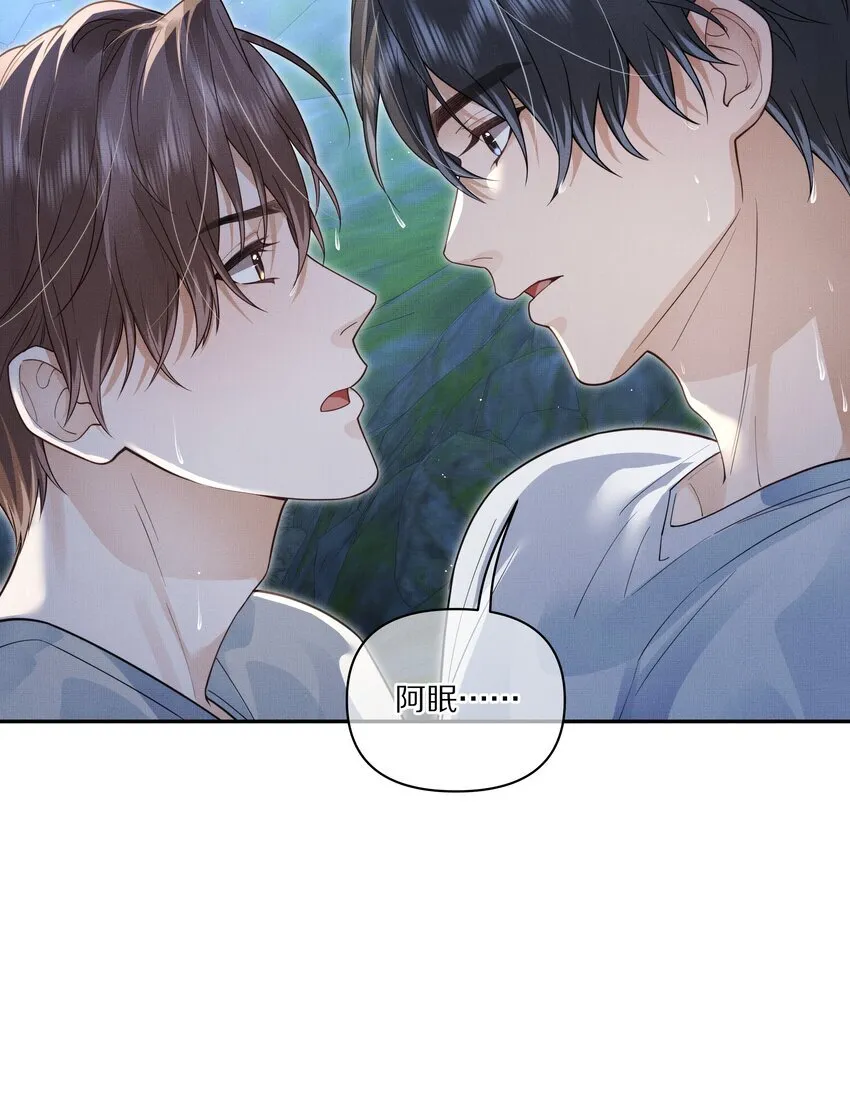 第27话 太好了！他没死…… 第31页