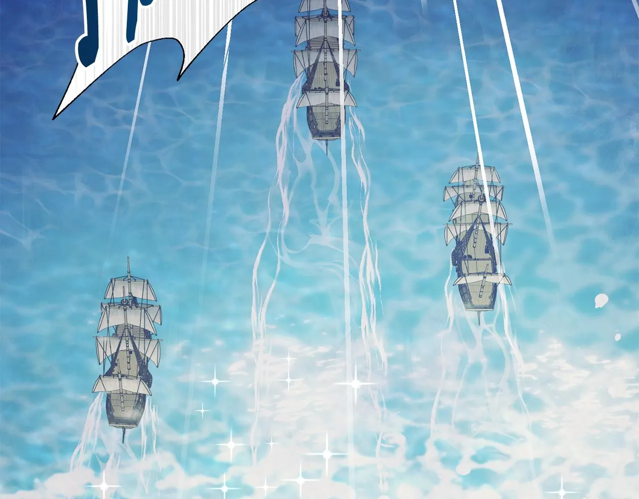第55话 留在基森 第136页