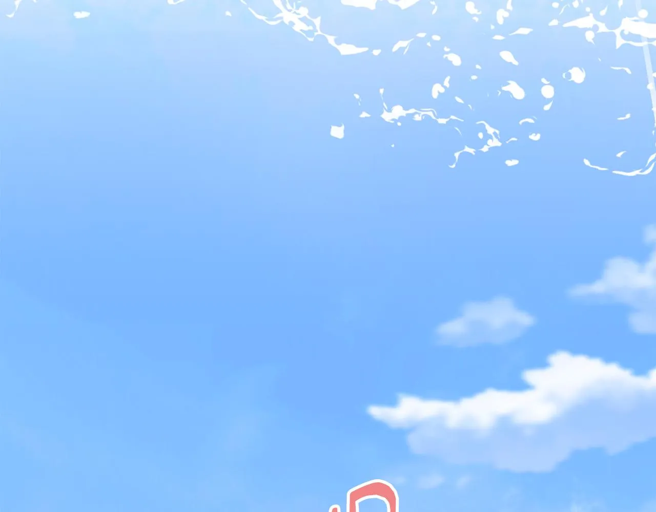 第55话 留在基森 第138页