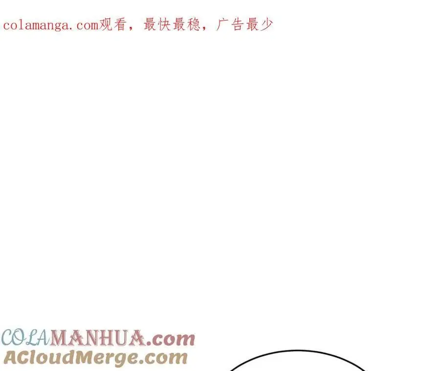 第62话 纺织厂遭袭 第1页