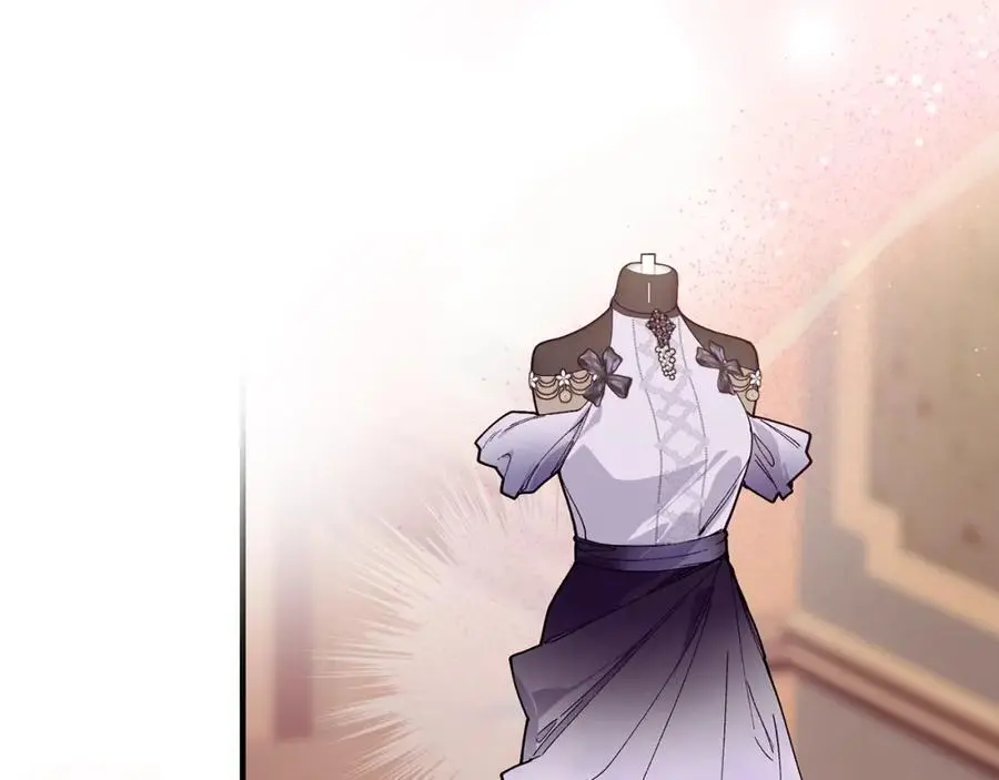 第62话 纺织厂遭袭 第46页