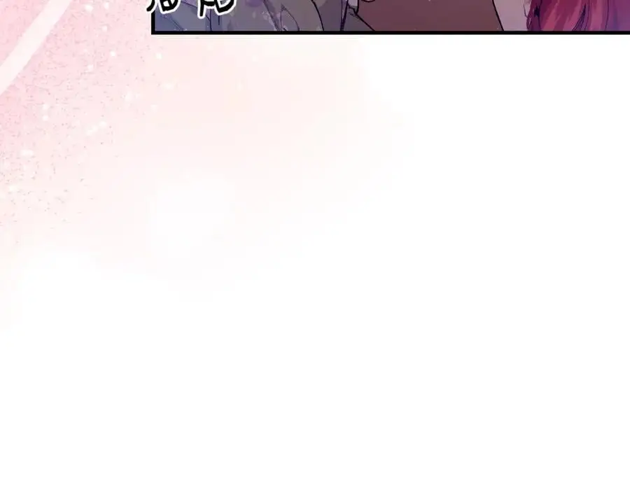 第62话 纺织厂遭袭 第48页