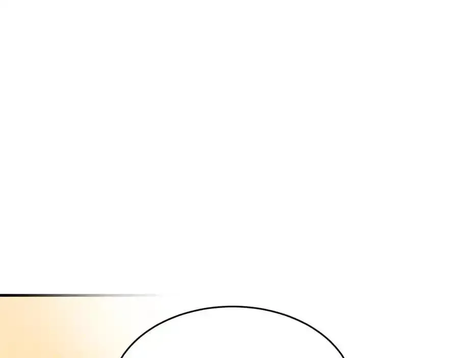 第64话 有你才完整 第44页