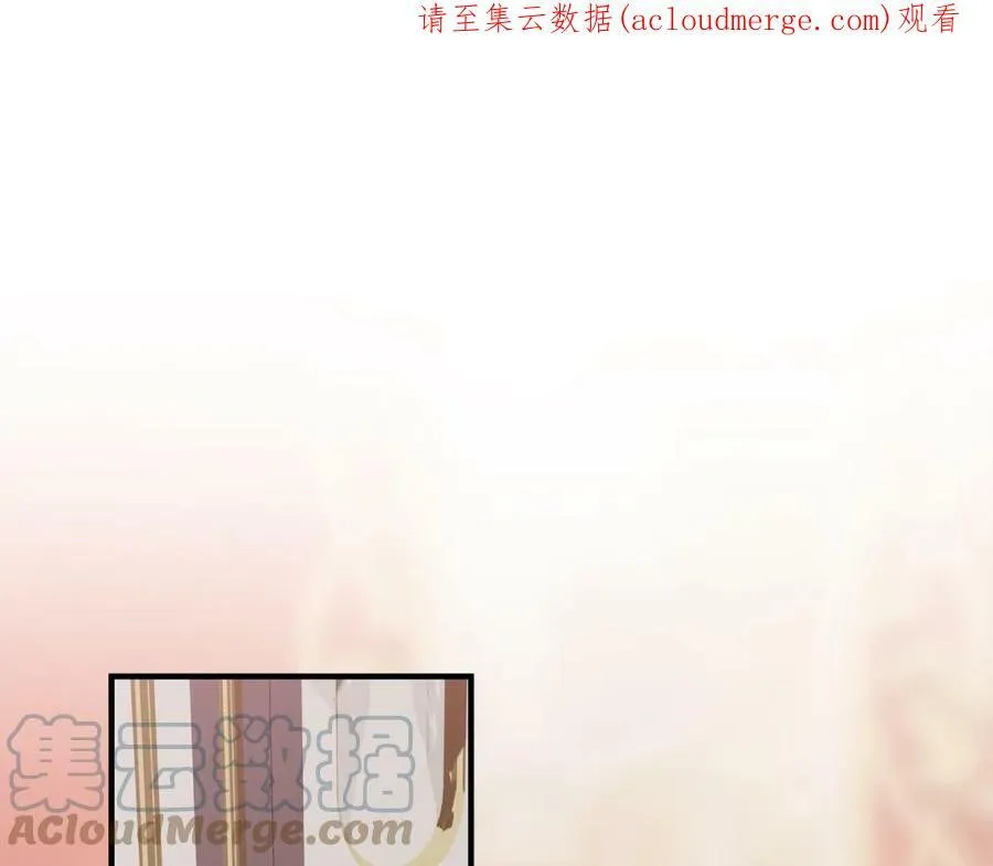 第30话 迁就 第1页