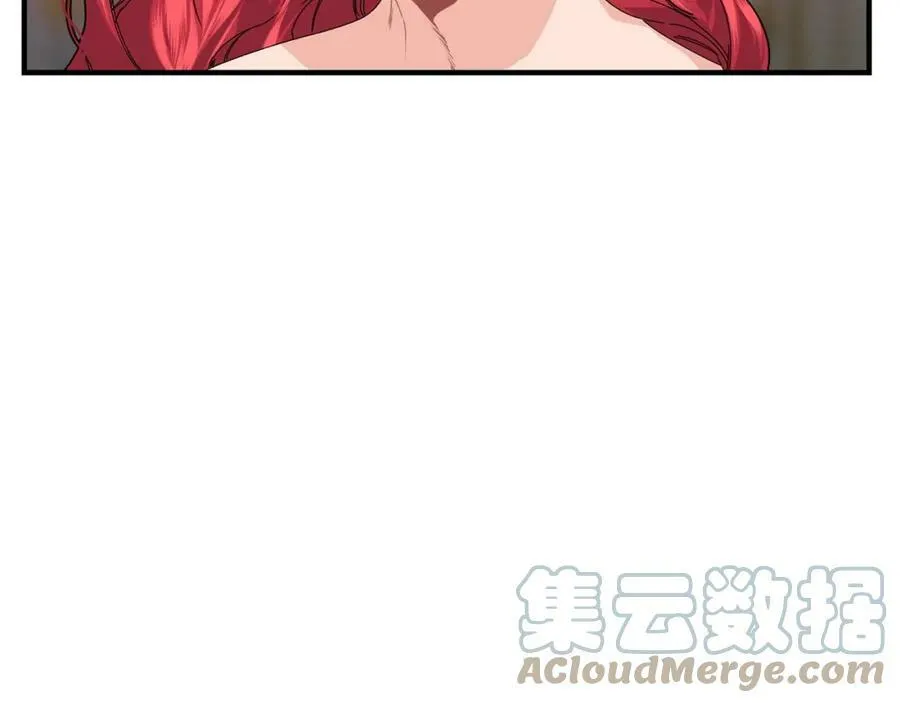 第30话 迁就 第37页