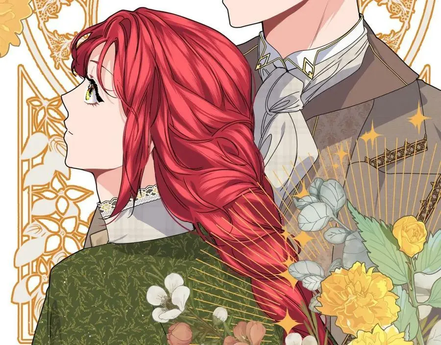 第30话 迁就 第74页