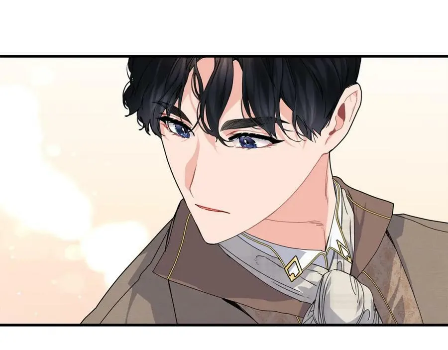 第30话 迁就 第119页