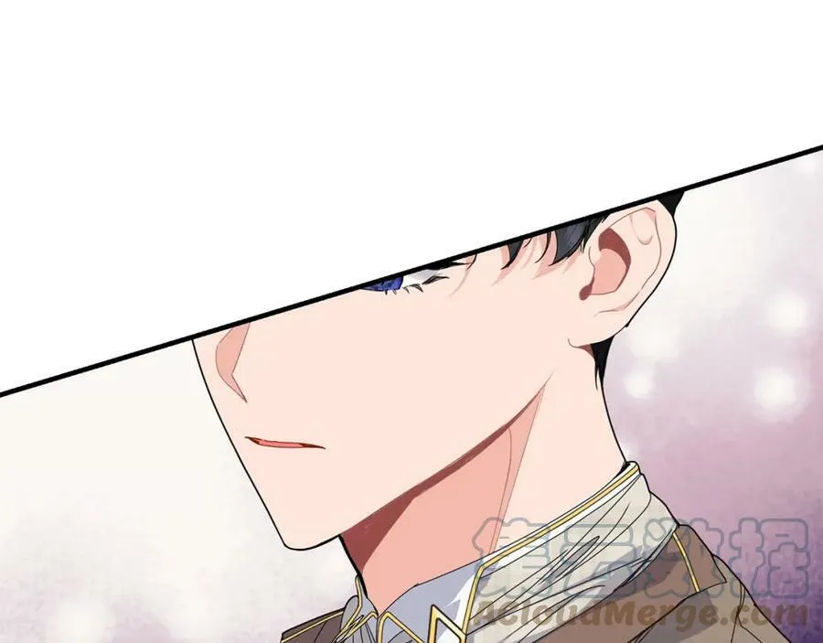 第30话 迁就 第125页