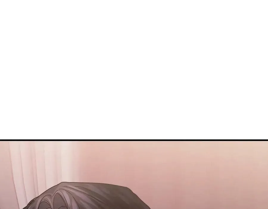 第30话 迁就 第138页