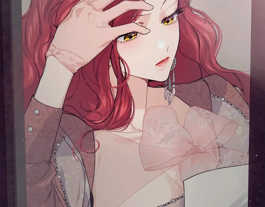 第65话 岩缝中开出的爱情之花 第27页