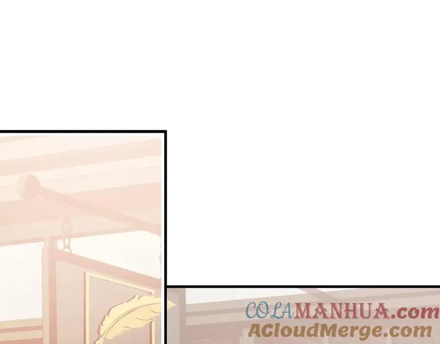 第65话 岩缝中开出的爱情之花 第29页