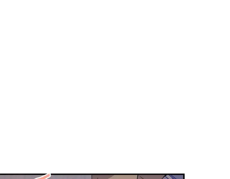 第65话 岩缝中开出的爱情之花 第128页