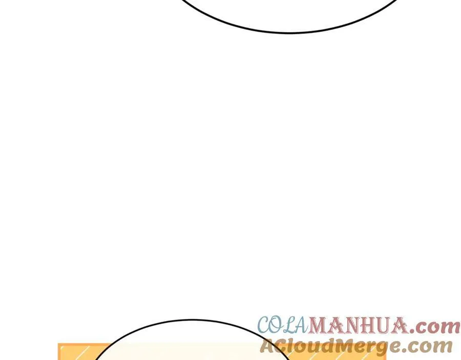 第65话 岩缝中开出的爱情之花 第133页