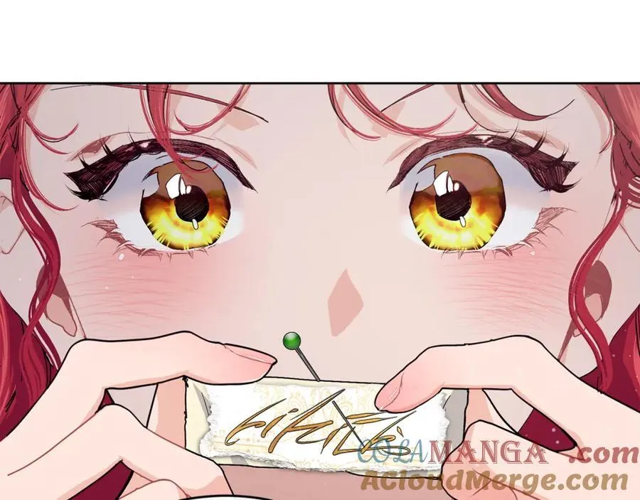 第67话 防山寨的妙招 第53页
