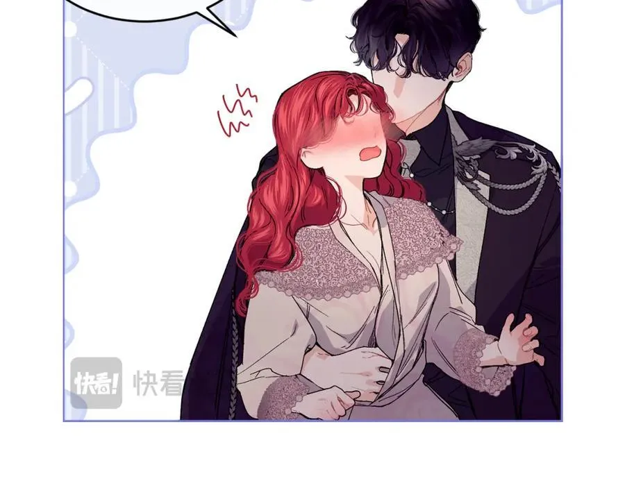 第67话 防山寨的妙招 第134页