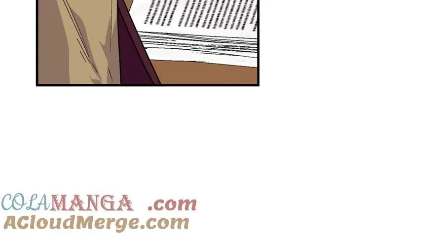 第71话 不算公共场合 第13页