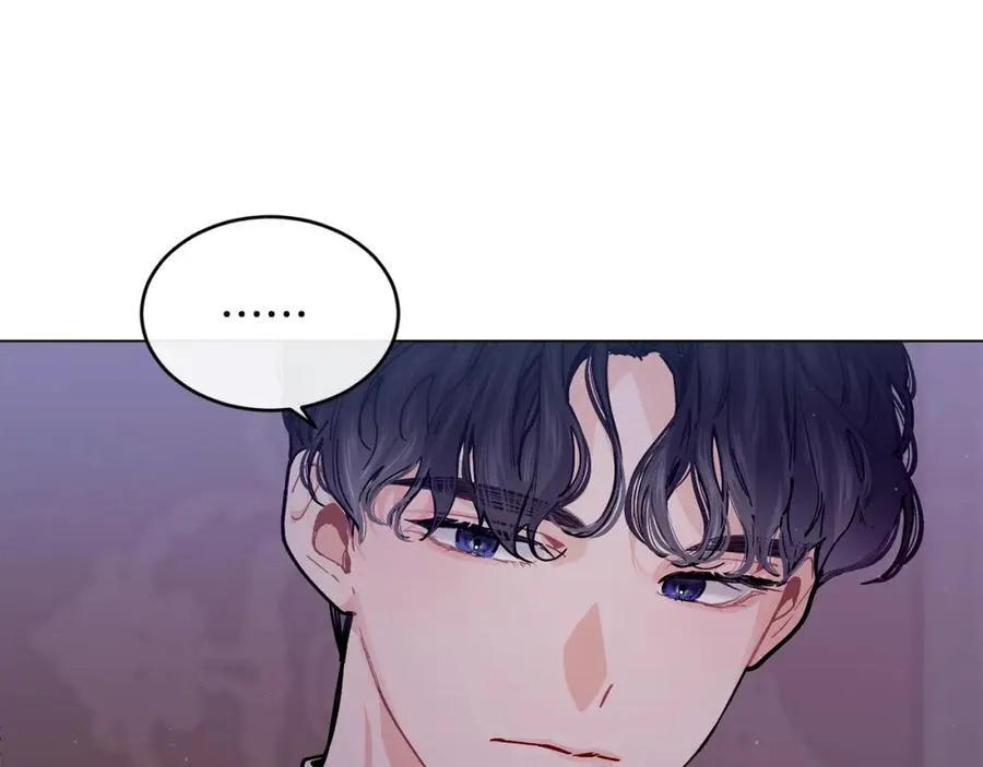 第71话 不算公共场合 第84页