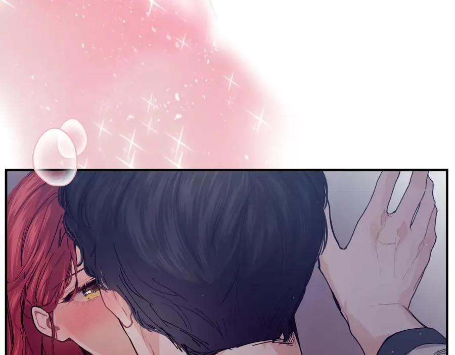 第71话 不算公共场合 第95页