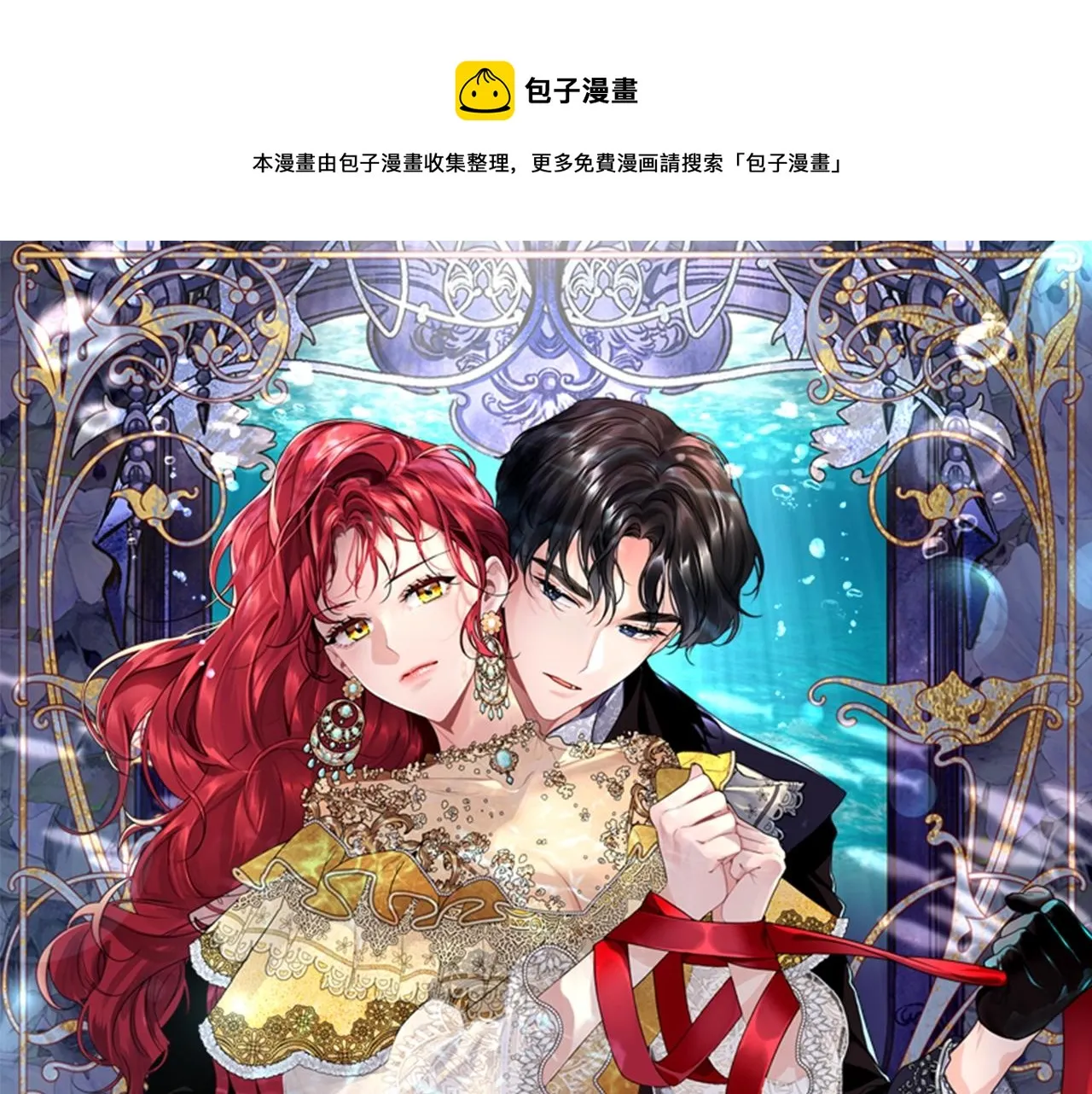 单更通知 第1页
