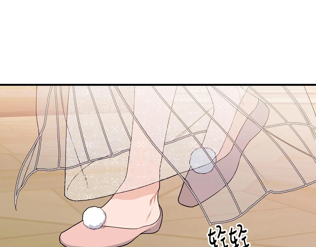 第27话 坚守 第131页
