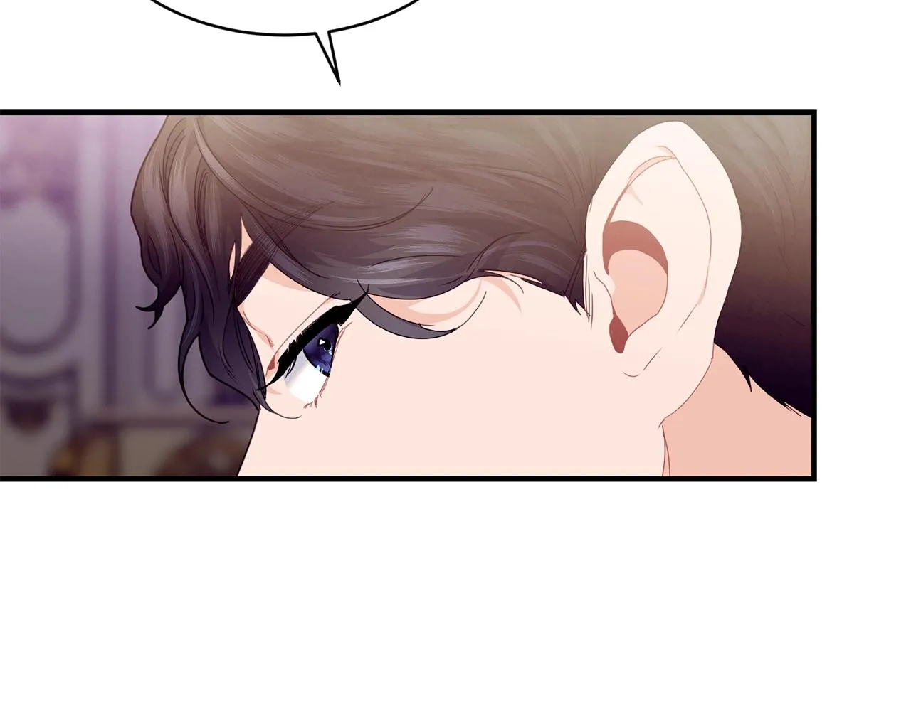 第25话 分手 第74页