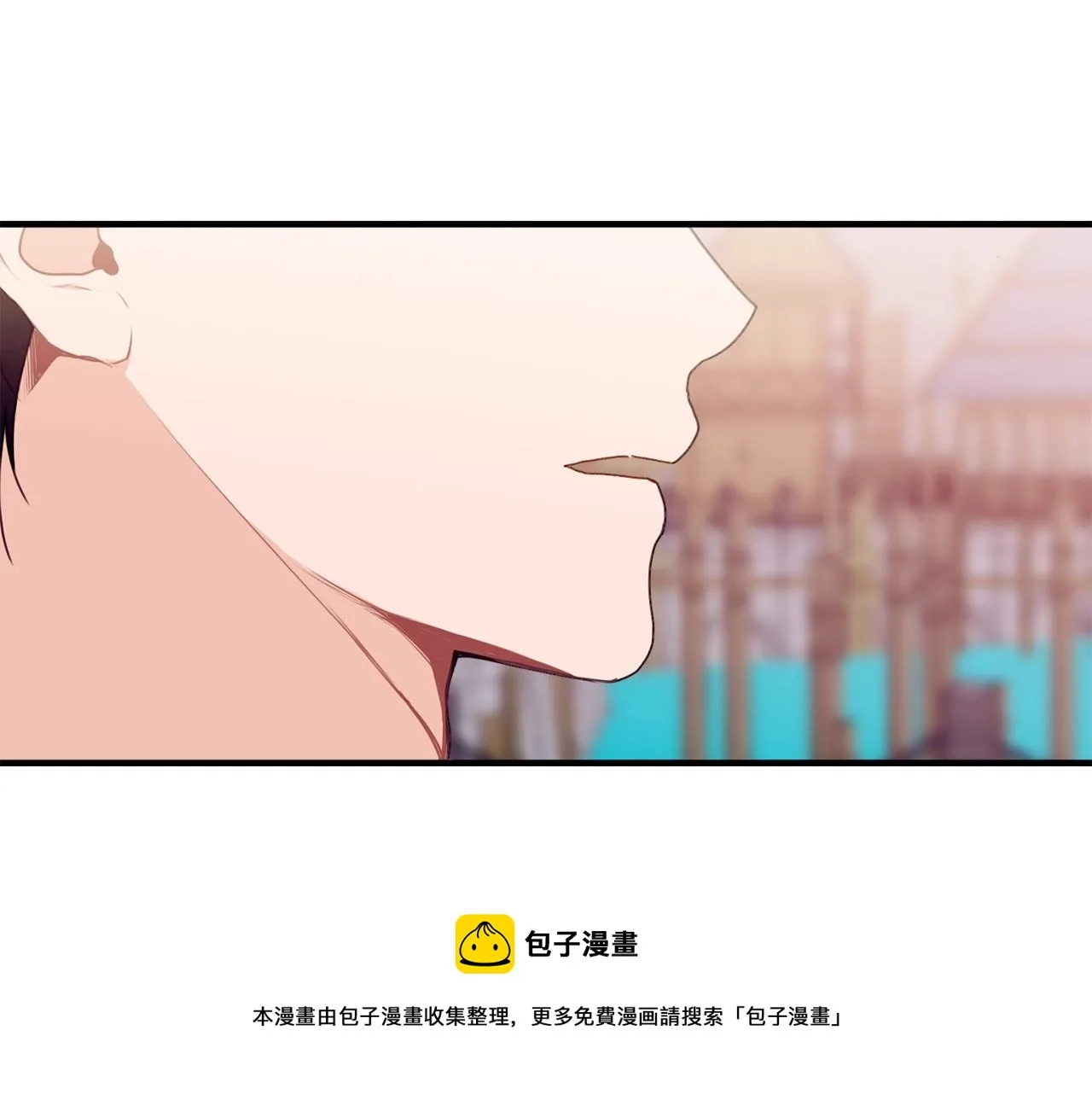 第21话 软肋 第91页