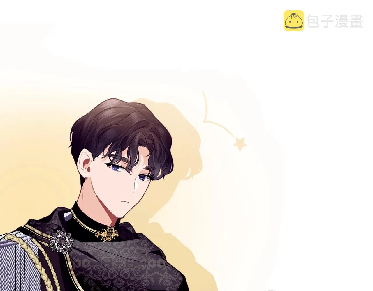 第19话 你给的美好 第58页