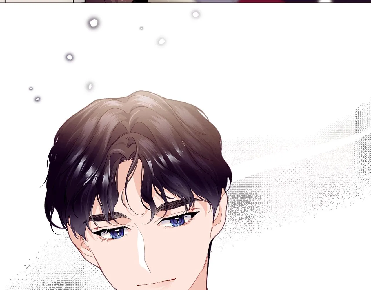 第18话 借口 第84页