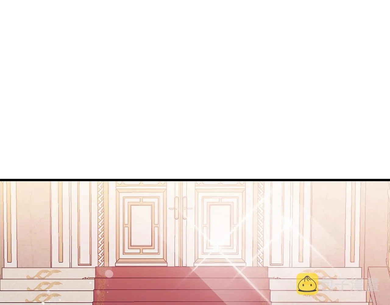 第16话 误解 第98页