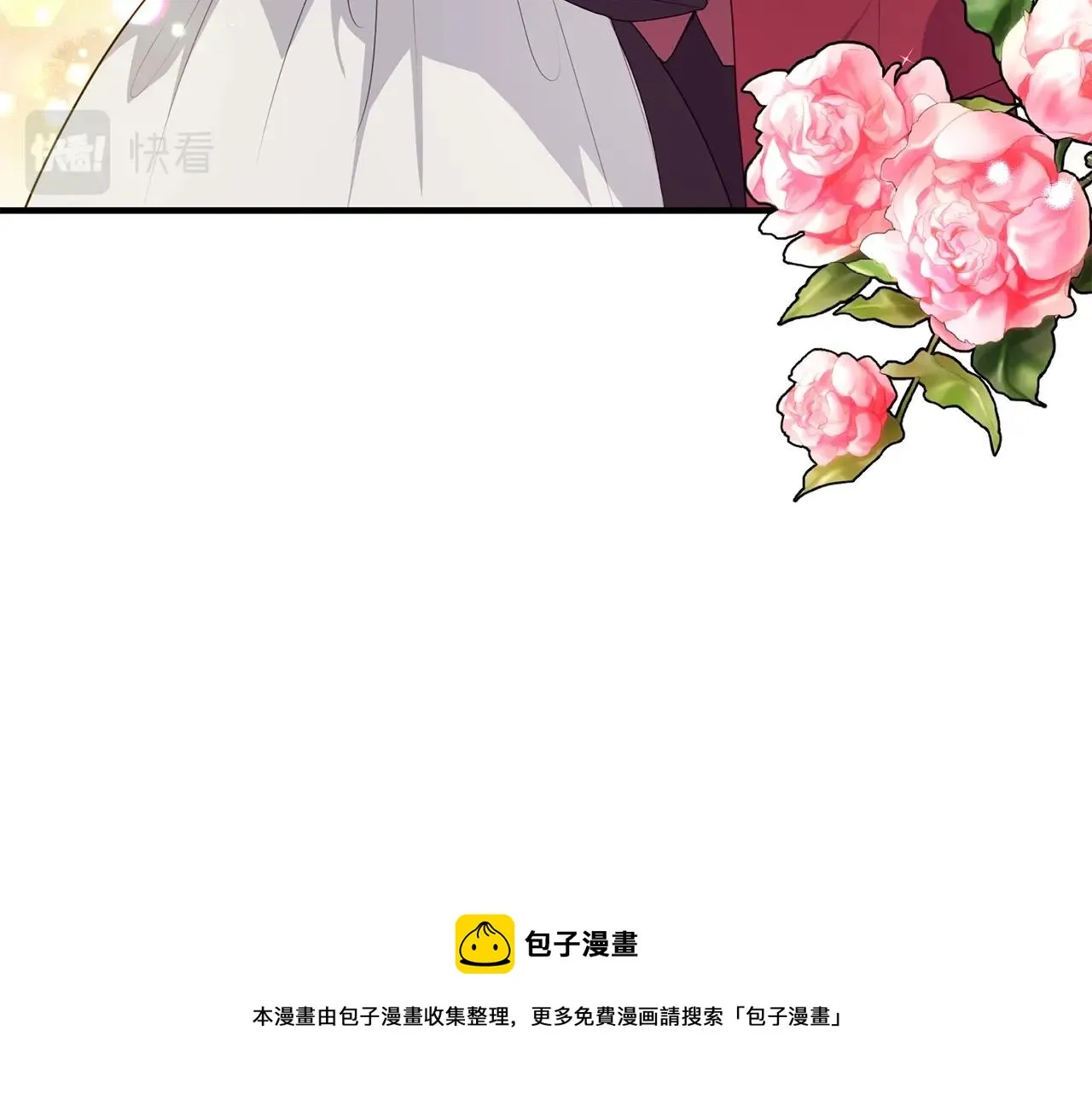 第15话 执着 第161页