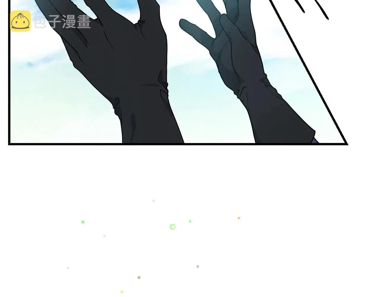 第4话 不祥的预感 第2页
