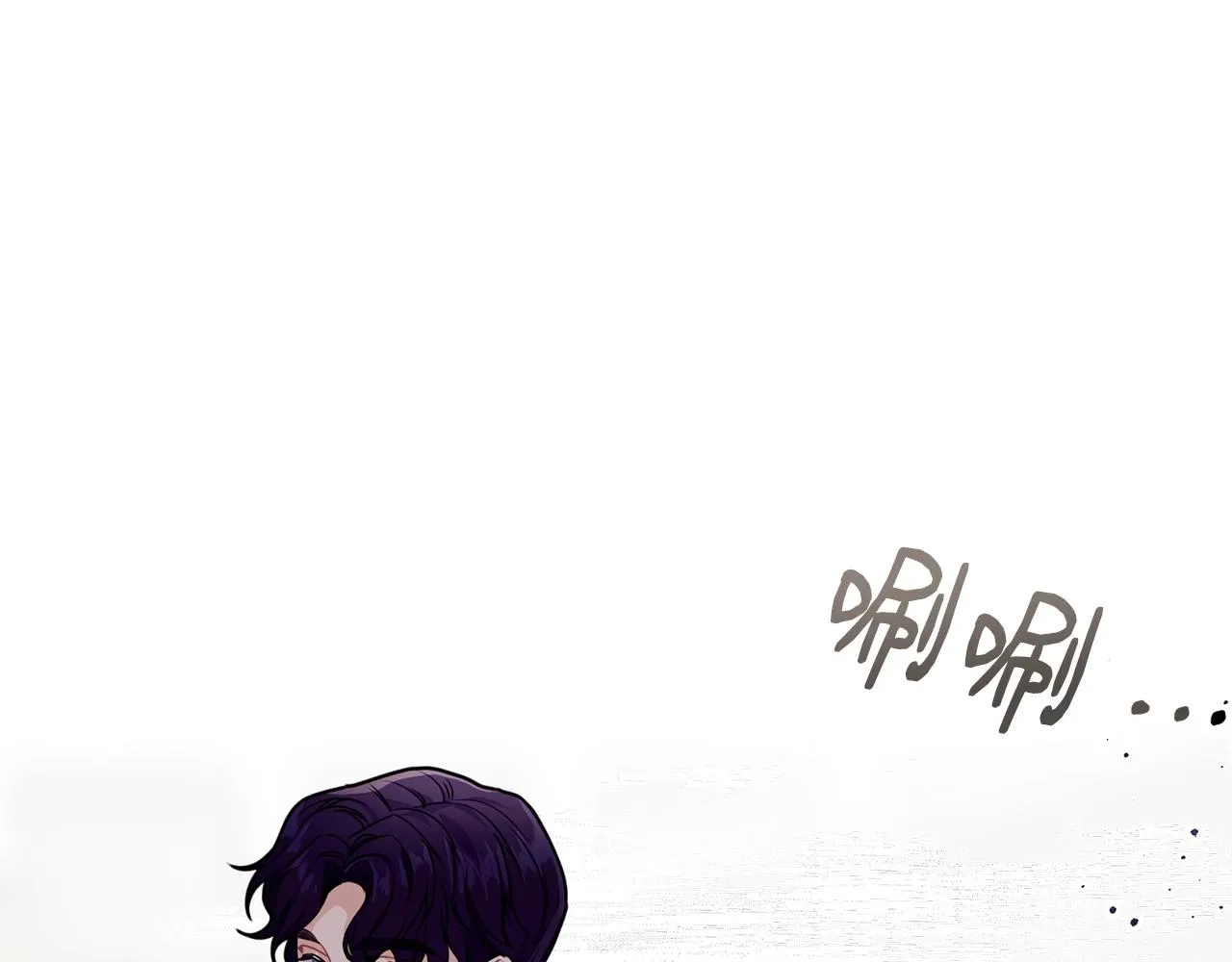 第4话 不祥的预感 第18页