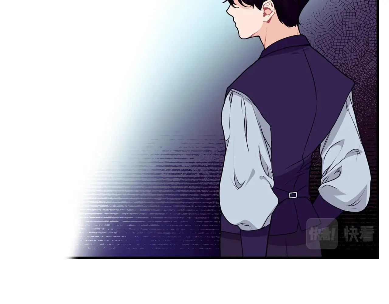 第4话 不祥的预感 第25页