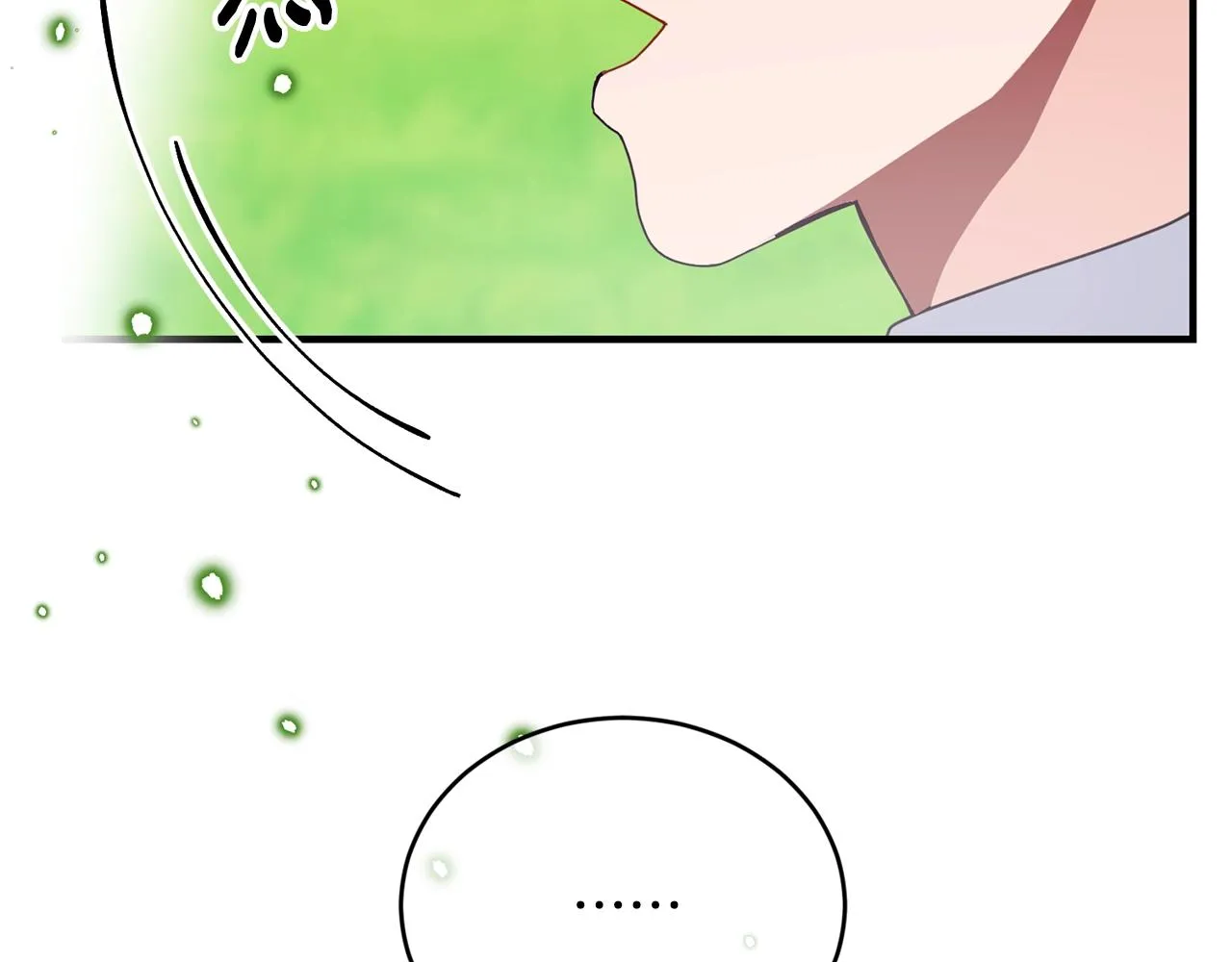 第4话 不祥的预感 第89页