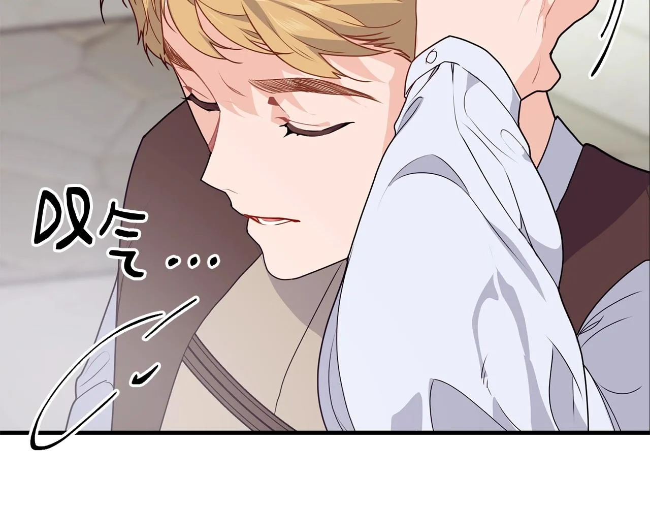 第4话 不祥的预感 第94页
