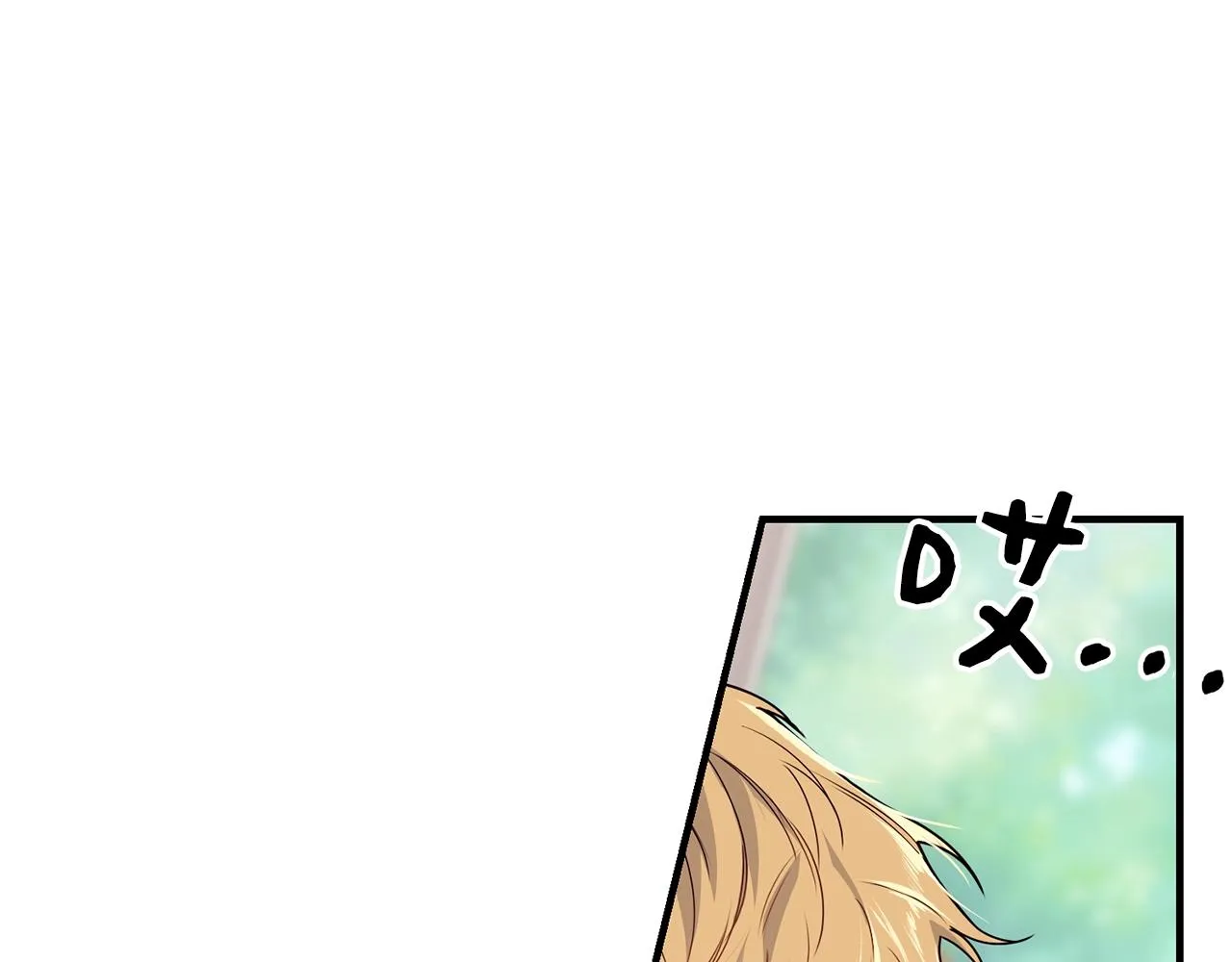 第4话 不祥的预感 第112页