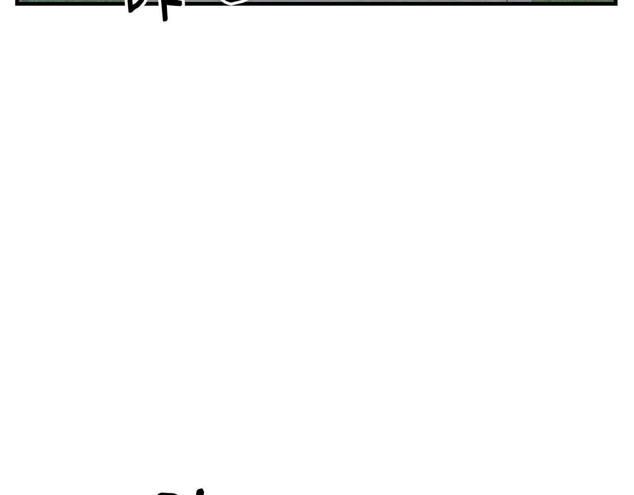 第4话 不祥的预感 第141页